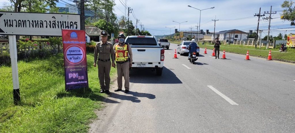 ผกก.ร่วมตรวจควันดำ กับ กรมขนส่งฯ